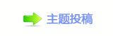 “电影+”带火服务消费升温升级